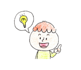 The stamp which want you to use it daily sticker #4622313