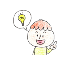 The stamp which want you to use it daily sticker #4622313