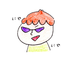 The stamp which want you to use it daily sticker #4622314