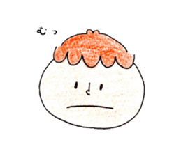 The stamp which want you to use it daily sticker #4622316