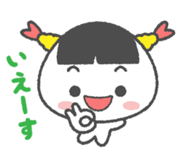 Tenmusume-chan sticker #4622364