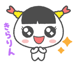 Tenmusume-chan sticker #4622369