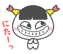 Tenmusume-chan sticker #4622371