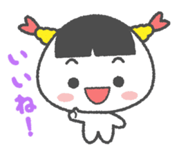 Tenmusume-chan sticker #4622377