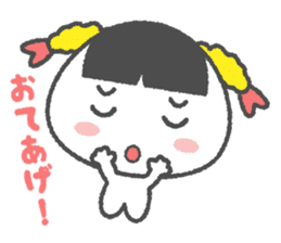 Tenmusume-chan sticker #4622378
