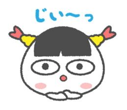 Tenmusume-chan sticker #4622379