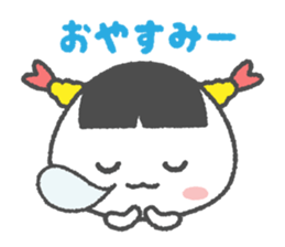 Tenmusume-chan sticker #4622383