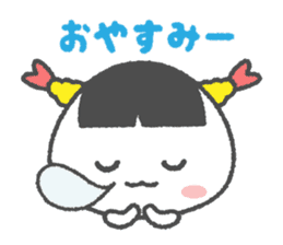Tenmusume-chan sticker #4622383