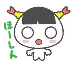 Tenmusume-chan sticker #4622384