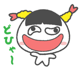 Tenmusume-chan sticker #4622386