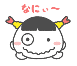 Tenmusume-chan sticker #4622391