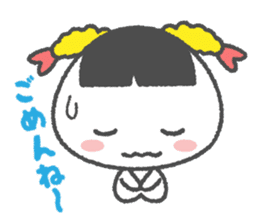 Tenmusume-chan sticker #4622394