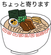 ufufufufu sticker #4622424