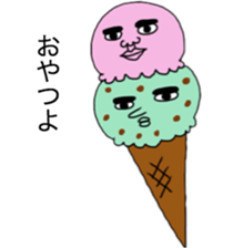 ufufufufu sticker #4622426