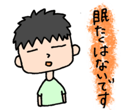 Simple eyes. sticker #4622480