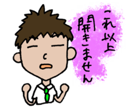 Simple eyes. sticker #4622483