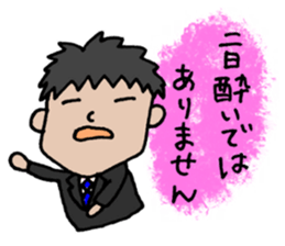 Simple eyes. sticker #4622484