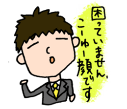 Simple eyes. sticker #4622485