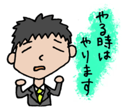 Simple eyes. sticker #4622486