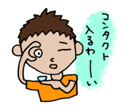 Simple eyes. sticker #4622487