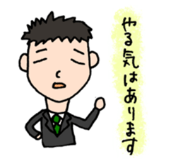 Simple eyes. sticker #4622490