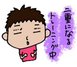 Simple eyes. sticker #4622493