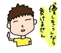 Simple eyes. sticker #4622495