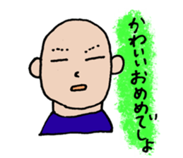 Simple eyes. sticker #4622496