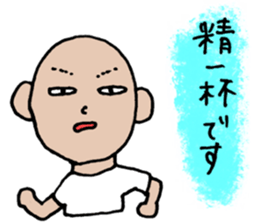 Simple eyes. sticker #4622497