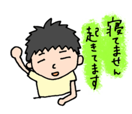 Simple eyes. sticker #4622501