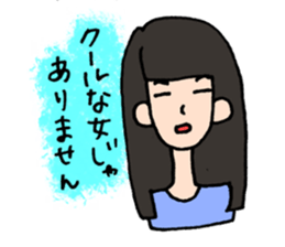 Simple eyes. sticker #4622502