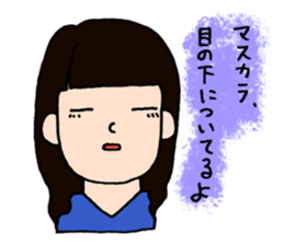 Simple eyes. sticker #4622503