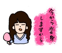 Simple eyes. sticker #4622504