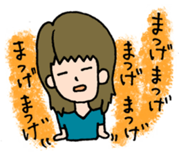 Simple eyes. sticker #4622505