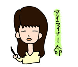 Simple eyes. sticker #4622506