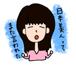 Simple eyes. sticker #4622507