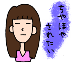 Simple eyes. sticker #4622508