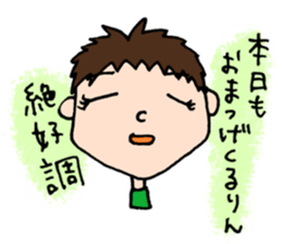 Simple eyes. sticker #4622511