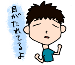 Simple eyes. sticker #4622512