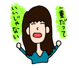 Simple eyes. sticker #4622516