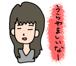 Simple eyes. sticker #4622519