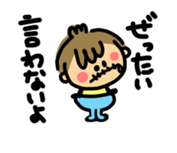 Mr.Memeo. sticker #4622563