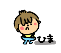 Mr.Memeo. sticker #4622564