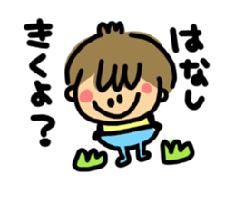 Mr.Memeo. sticker #4622570