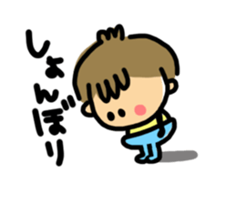 Mr.Memeo. sticker #4622572