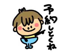 Mr.Memeo. sticker #4622574