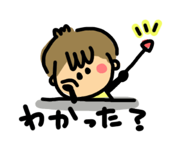 Mr.Memeo. sticker #4622577