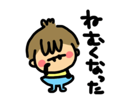 Mr.Memeo. sticker #4622578