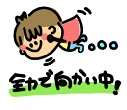 Mr.Memeo. sticker #4622579