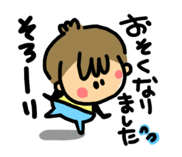 Mr.Memeo. sticker #4622581